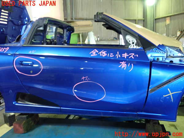 1UPJ-42571230]S660(JW5)右ドア 中古(43R-00035 M2H5)_m0001.jpg