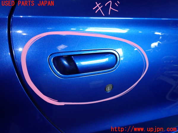 1UPJ-42571230]S660(JW5)右ドア 中古(43R-00035 M2H5)_m0002.jpg