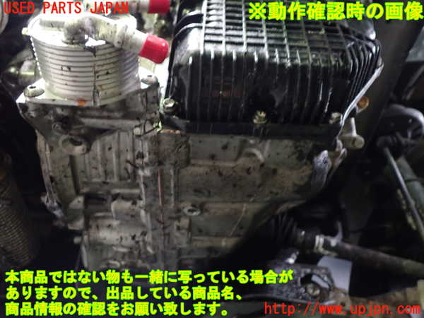1UPJ-42583010]シトロエン・BERLINGO(ベルランゴ)(K9CYH01L)ミッション AT YH01 中古_m0005.jpg