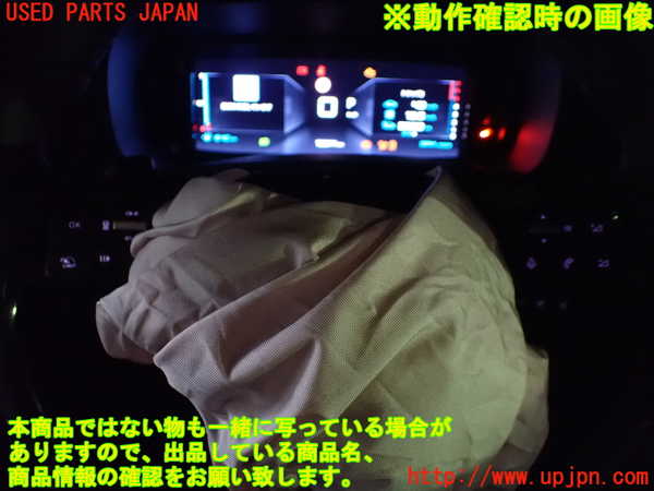 1UPJ-42587855]シトロエン・BERLINGO(ベルランゴ)(K9CYH01L)ステアリングホイール 【ジャンク】_m0004.jpg