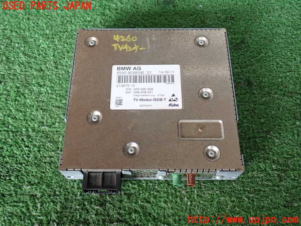 2UPJ-42606660]BMW X3(WX30)TVチューナー (ジャンク品) 中古_m0001.jpg