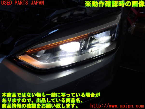 2UPJ-42611132]アウディ・A5 スポーツバック(F5CVKL)左ヘッドライト LED 中古_m0004.jpg
