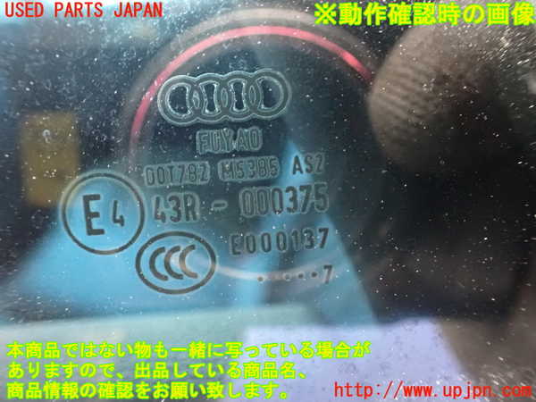2UPJ-42611320]アウディ・A5 スポーツバック(F5CVKL)左後ドア 中古 (FUYAO M5385 43R-000375)_m0004.jpg