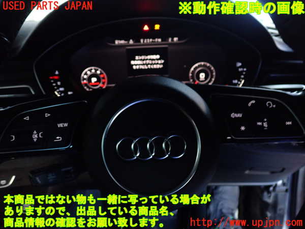2UPJ-42617855]アウディ・A5 スポーツバック(F5CVKL)ステアリングホイール 中古_m0003.jpg