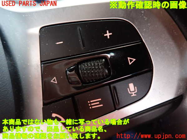 2UPJ-42627855]BMW M135i xDrive F40(7L20)ステアリングホイール 中古_m0004.jpg