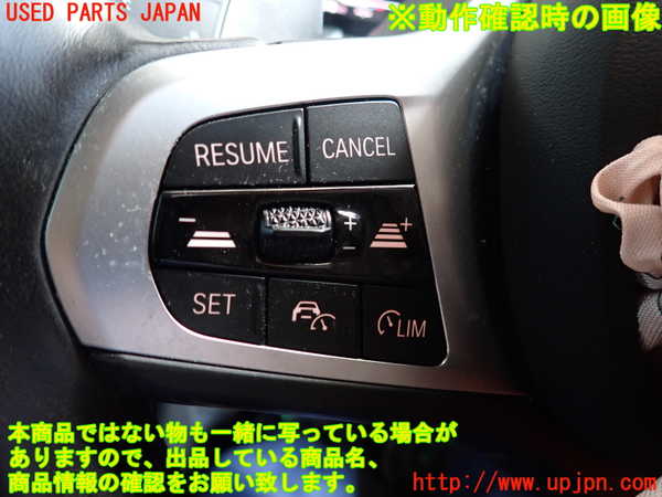 2UPJ-42627855]BMW M135i xDrive F40(7L20)ステアリングホイール 中古_m0005.jpg