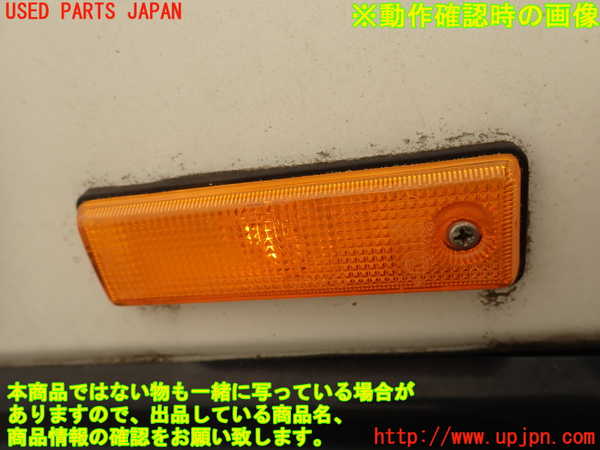2UPJ-42641080]スカイライン(DR30)右前フェンダー 中古_m0005.jpg