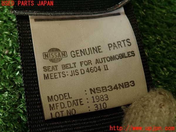 2UPJ-42647185]スカイライン(DR30)左2列目シートベルト 中古_m0004.jpg