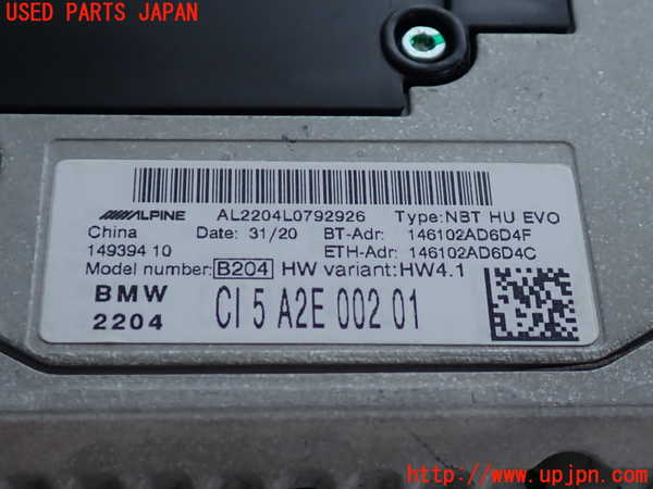 2UPJ-42656589]BMW ミニ(MINI)クーパーD(XY15MW)F56 カーナビゲーション HDD 中古_m0004.jpg
