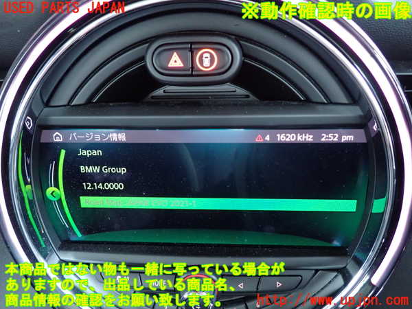 2UPJ-42656589]BMW ミニ(MINI)クーパーD(XY15MW)F56 カーナビゲーション HDD 中古_m0005.jpg