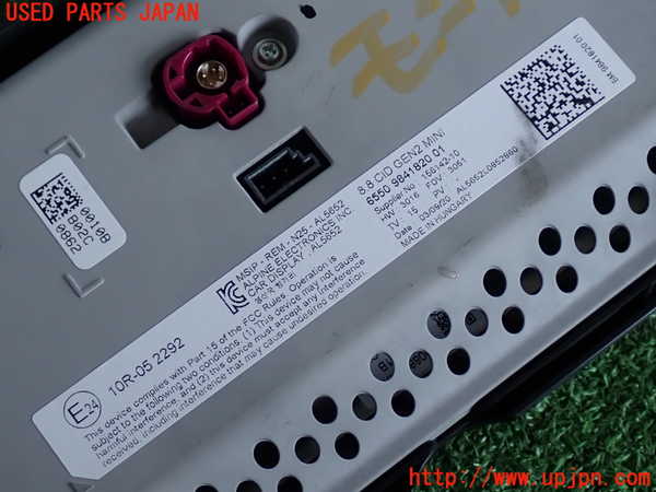 2UPJ-42656629]BMW ミニ(MINI)クーパーD(XY15MW)F56 モニター 中古_m0003.jpg