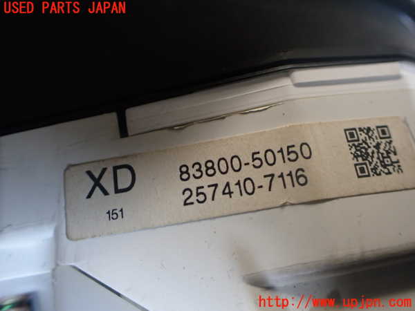 2UPJ-42666170]セルシオ(UCF31)スピードメーター 中古_m0004.jpg