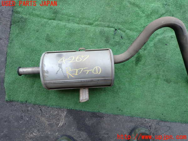 2UPJ-42672671]パオ(PK10)リアマフラー1 中古_m0003.jpg