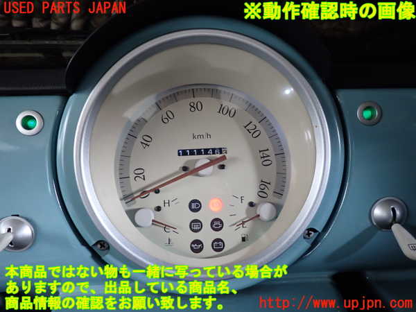 2UPJ-42676170]パオ(PK10)スピードメーター 中古_m0005.jpg