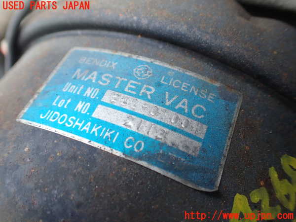 1UPJ-42684055]三菱ジープ(J57)ブレーキマスターバック 中古_m0002.jpg