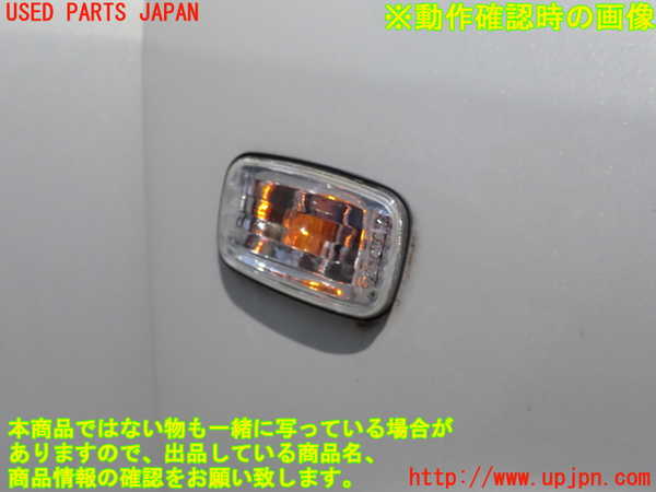 1UPJ-42691080]ランクル100系(UZJ100W)右前フェンダー 中古_m0004.jpg