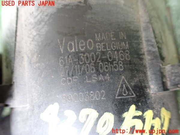 1UPJ-42701180]リンカーン・ナビゲーター(不明)右フォグ 中古_m0005.jpg