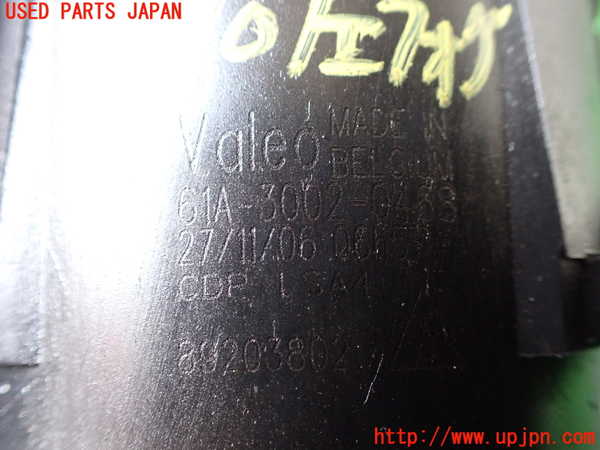1UPJ-42701182]リンカーン・ナビゲーター(不明)左フォグ 中古_m0005.jpg