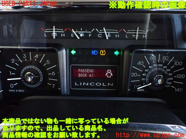 1UPJ-42706170]リンカーン・ナビゲーター(不明)スピードメーター 中古_m0005.jpg