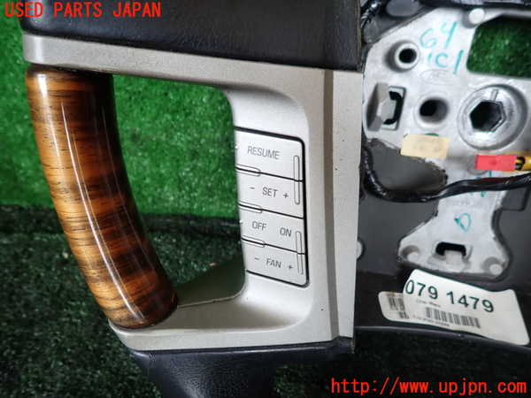 1UPJ-42707855]リンカーン・ナビゲーター(不明)ステアリングホイール 中古_m0003.jpg