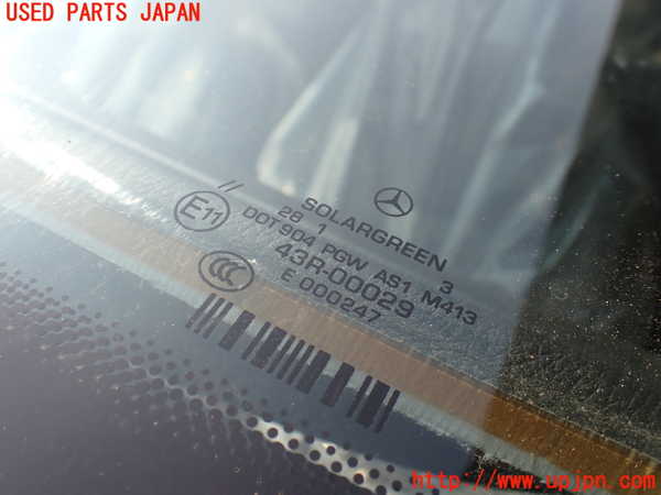 1UPJ-42711195]ベンツ S350(221057)W221 フロントガラス 中古 （SOLARGREEN M413 43R-00029）_m0003.jpg
