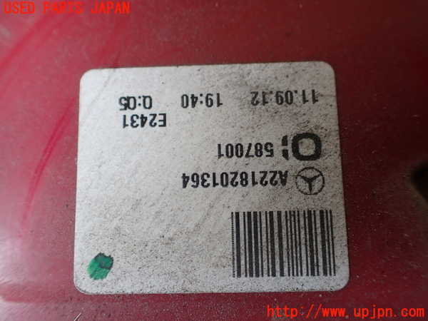 1UPJ-42711536]ベンツ S350(221057)W221 左テールランプ 中古_m0003.jpg