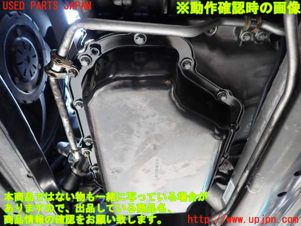 1UPJ-42712010]ベンツ S350(221057)W221 エンジン 276 中古_m0005.jpg