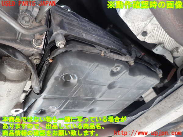 1UPJ-42713010]ベンツ S350(221057)W221 ミッション AT 276 中古_m0005.jpg