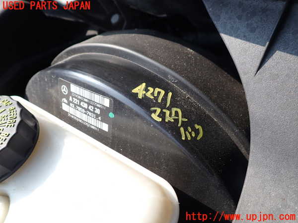 1UPJ-42714055]ベンツ S350(221057)W221 ブレーキマスターバック 中古_m0001.jpg