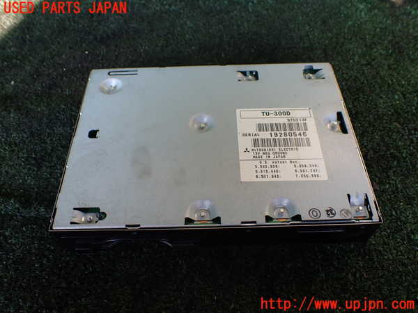 1UPJ-42716660]ベンツ S350(221057)W221 TVチューナー 中古_m0003.jpg