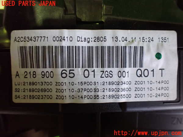 2UPJ-42756170]ベンツ CLS350(218359)スピードメーター 中古_m0004.jpg