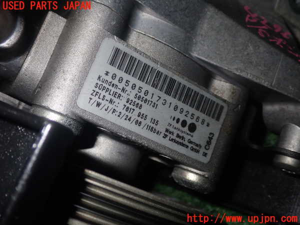 1UPJ-42764250]アルファロメオ・スパイダー(93922S)パワステポンプ 中古_m0002.jpg