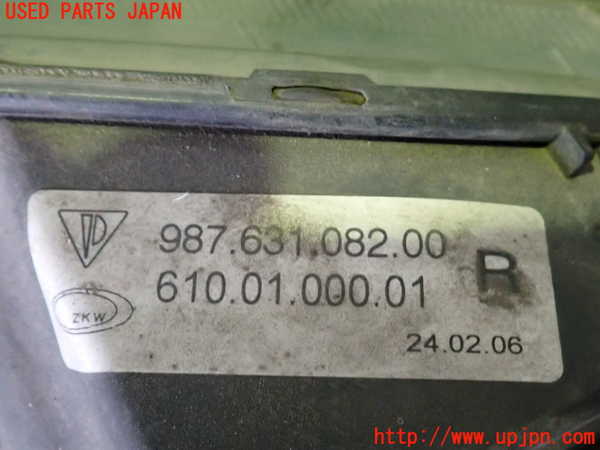 2UPJ-42781180]ポルシェ・ボクスター(98725)右フォグ 中古_m0004.jpg