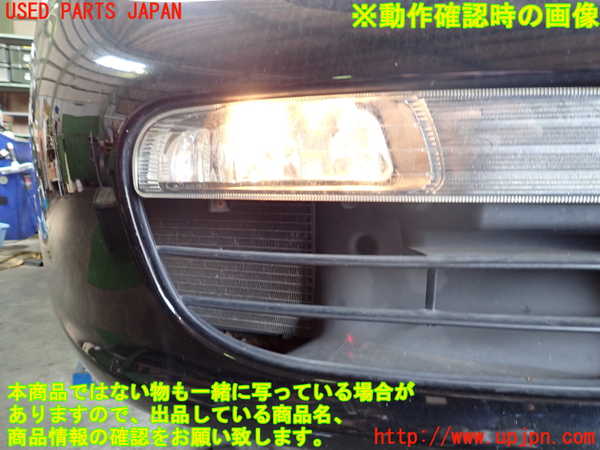 2UPJ-42781180]ポルシェ・ボクスター(98725)右フォグ 中古_m0005.jpg