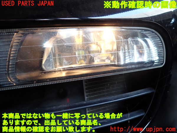 2UPJ-42781182]ポルシェ・ボクスター(98725)左フォグ 中古_m0005.jpg