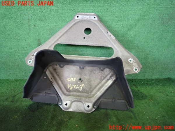 2UPJ-42782170]ポルシェ・ボクスター(98725)エンジンアンダーカバー 中古_m0001.jpg