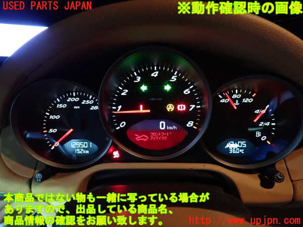 2UPJ-42786170]ポルシェ・ボクスター(98725)スピードメーター 中古_m0004.jpg