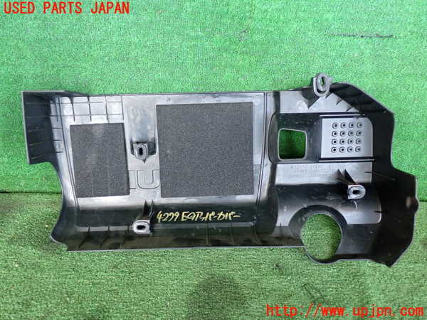 2UPJ-42792160]スイフトスポーツ(ZC31S)エンジンアッパーカバー 中古_m0002.jpg