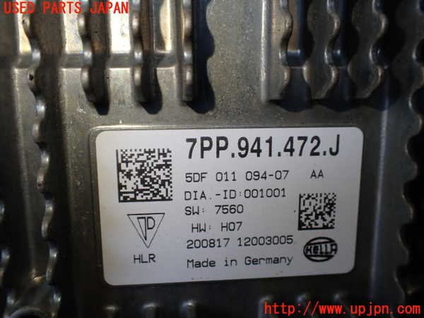1UPJ-42851132]アウディ・TT クーペ(FVDKTF)左ヘッドライト LED 中古_m0004.jpg