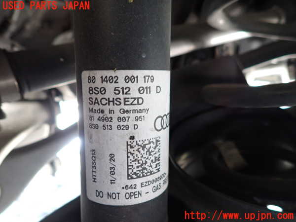 1UPJ-42855075]アウディ・TT クーペ(FVDKTF)左リアショックアブソーバー 中古_m0002.jpg
