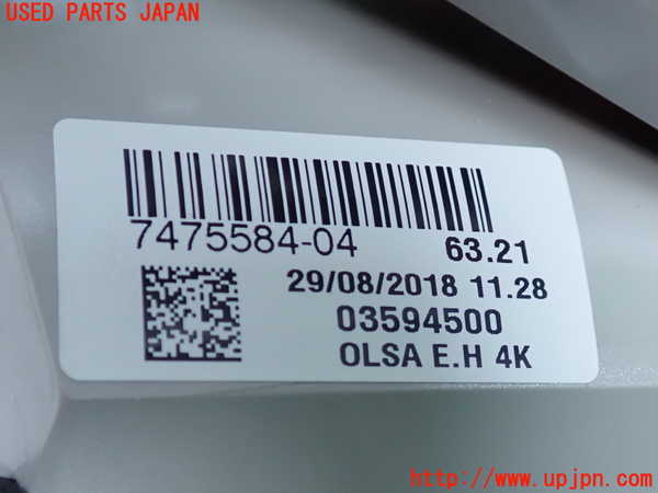 2UPJ-42871530]BMW ミニ(MINI)ジョンクーパーワークス(JCW) クラブマン(LVJCW)右テールランプ 中古_m0003.jpg