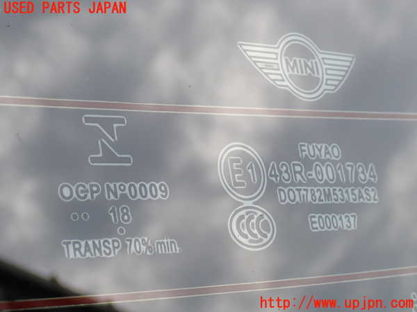 2UPJ-42871566]BMW ミニ(MINI)ジョンクーパーワークス(JCW) クラブマン(LVJCW)バックドア リアゲート ハッチ (43R-001734) 中古_m0005.jpg