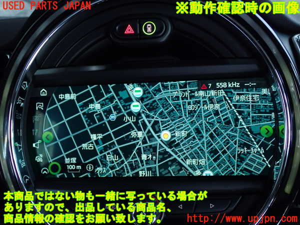 2UPJ-42876629]BMW ミニ(MINI)ジョンクーパーワークス(JCW) クラブマン(LVJCW)モニター 中古_m0004.jpg