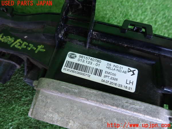 2UPJ-42881152]DSオートモビルズ ・DS 7(DS7 クロスバック)(X74AH01)左コーナーランプ 中古_m0003.jpg
