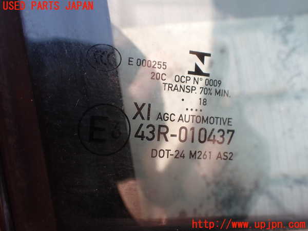 2UPJ-42881230]DSオートモビルズ ・DS 7(DS7 クロスバック)(X74AH01)右前ドア 中古(AGC AUTOMOTIVE M261 43R-010437)_m0003.jpg