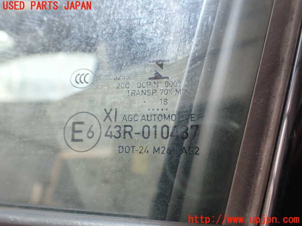 2UPJ-42881260]DSオートモビルズ ・DS 7(DS7 クロスバック)(X74AH01)左前ドア 中古AGC AUTOMOTIVE M261 43R-010437_m0003.jpg