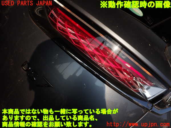 2UPJ-42881530]DSオートモビルズ ・DS 7(DS7 クロスバック)(X74AH01)右テールランプ 中古_m0004.jpg