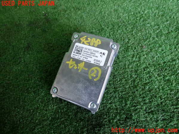 2UPJ-42886382]DSオートモビルズ ・DS 7(DS7 クロスバック)(X74AH01)センサー2 中古_m0001.jpg