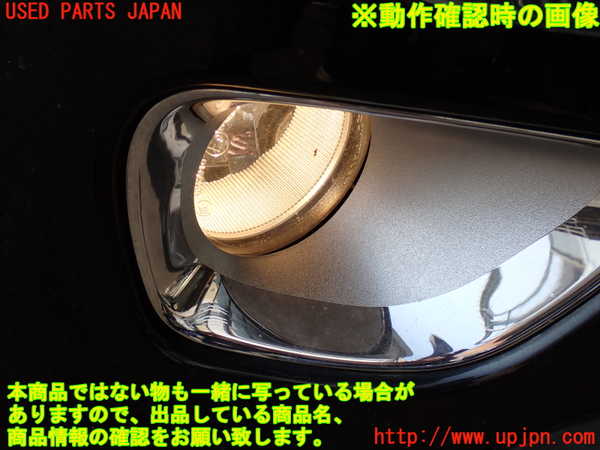 2UPJ-42891180]ジープ・グランドチェロキー(WK57A)右フォグ 中古_m0004.jpg