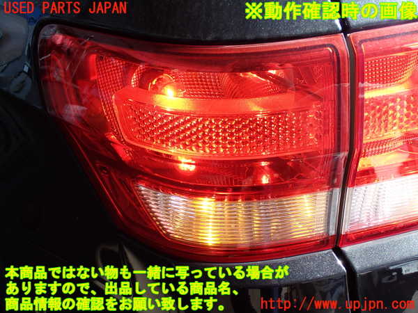 2UPJ-42891536]ジープ・グランドチェロキー(WK57A)左テールランプ 中古_m0003.jpg
